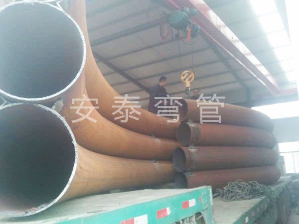 裝車(chē)發(fā)運(yùn)